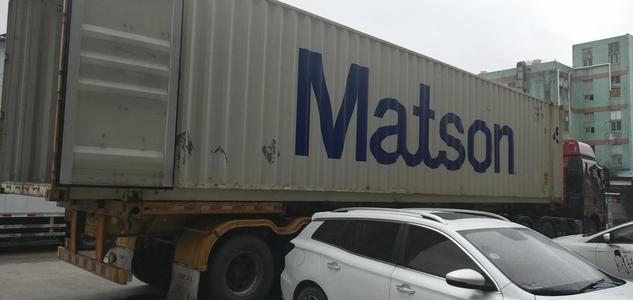 FBA海運到美國多少費用1噸？