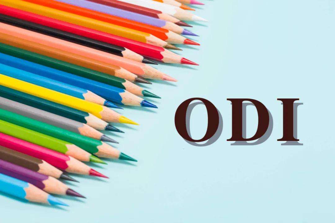 跨境電商可以補做ODI備案，但真的合規嗎？