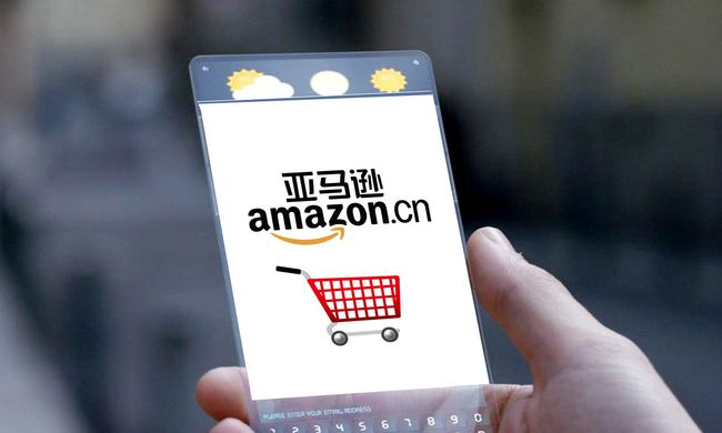 亞馬遜也對(duì)部分UPS商店收取退貨費(fèi)用，澳洲黑德蘭港受風(fēng)暴影響