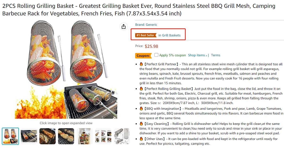 熱搜排名上漲10W+！此類產(chǎn)品登頂亞馬遜BS榜TOP1